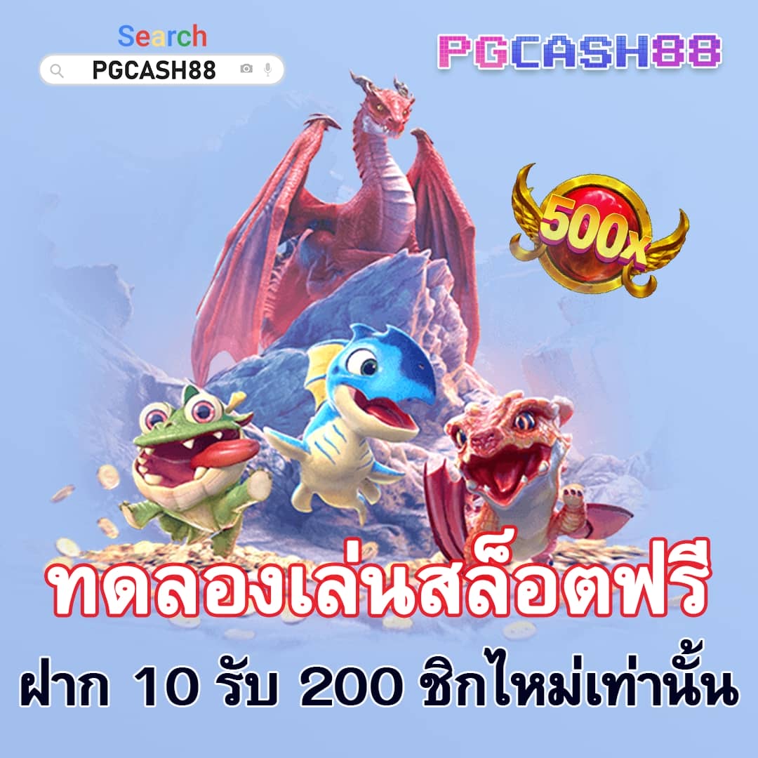 เว็บ n93